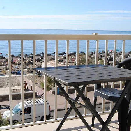 Frente Al Mar Διαμέρισμα *